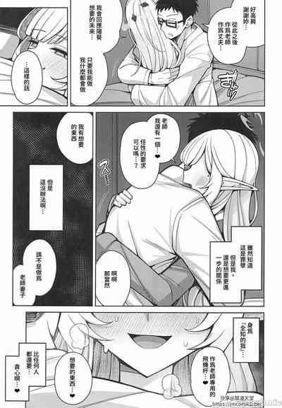 第96頁圖