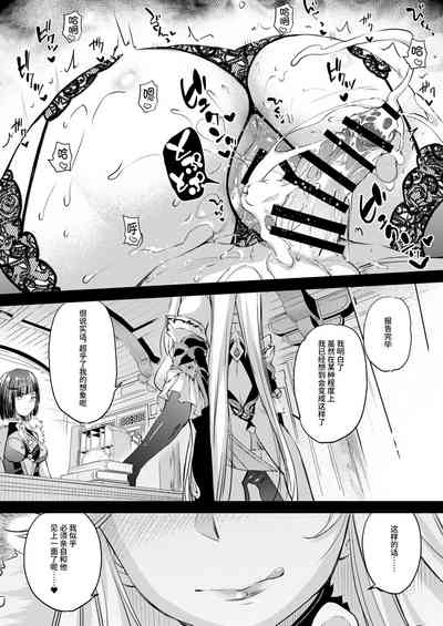 第24頁圖