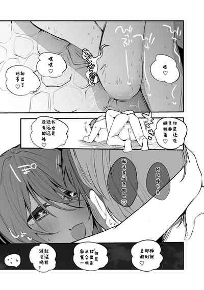 第8页图
