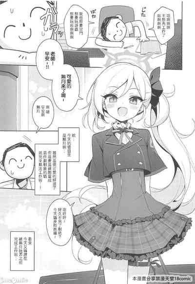 第4頁圖