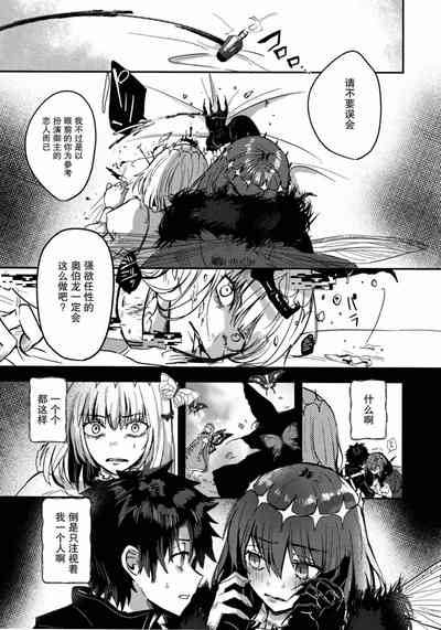 第28頁圖