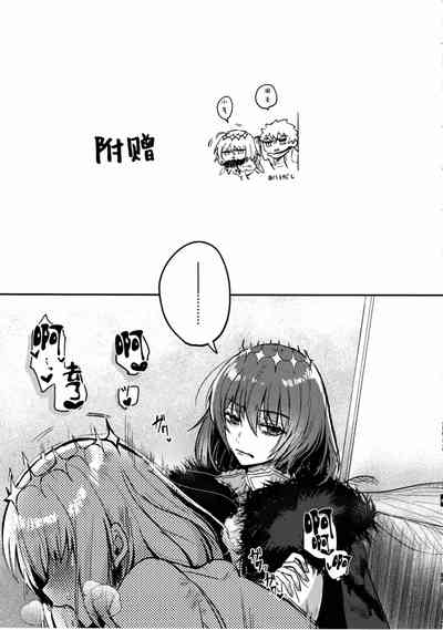 第36頁圖