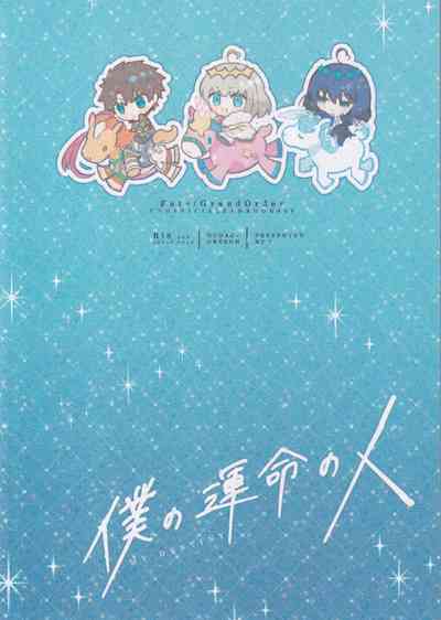 第40頁圖