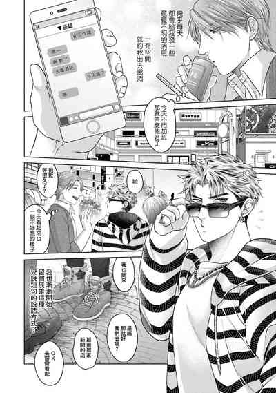 第16页图