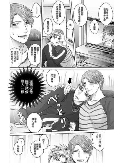 第24页图