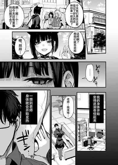 第16頁圖