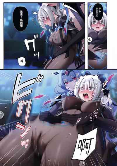 第32页图