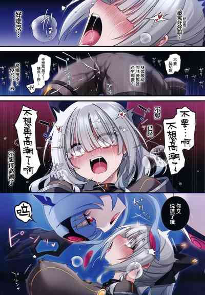 第36页图