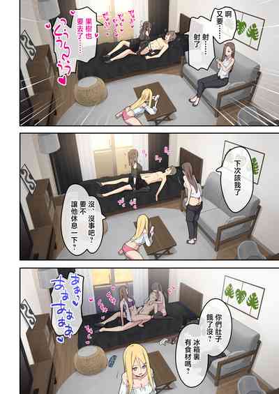 第24頁圖