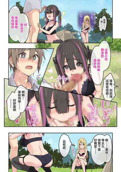 第36頁圖