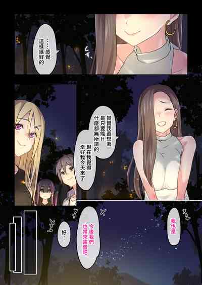 第48頁圖