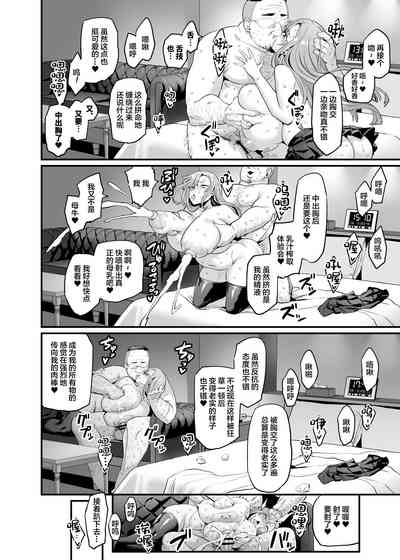 第36頁圖