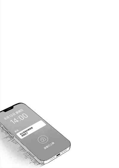 第36页图