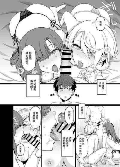 第16頁圖