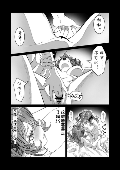第152页图