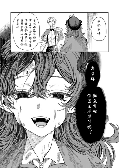 第160页图
