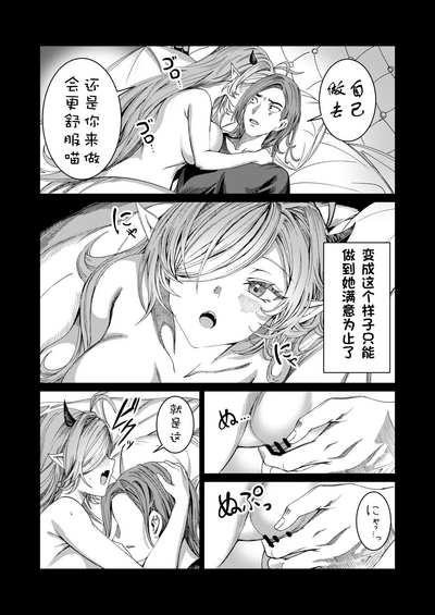 第180页图