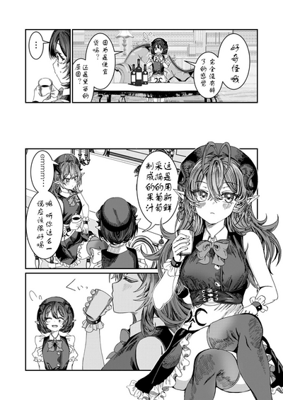 第188页图