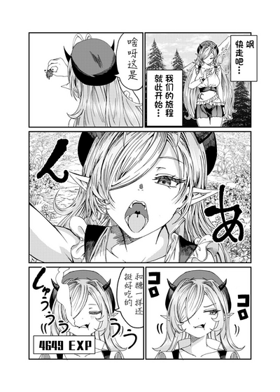 第196页图