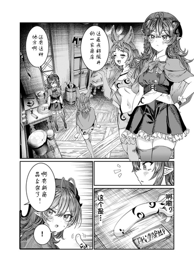 第212页图