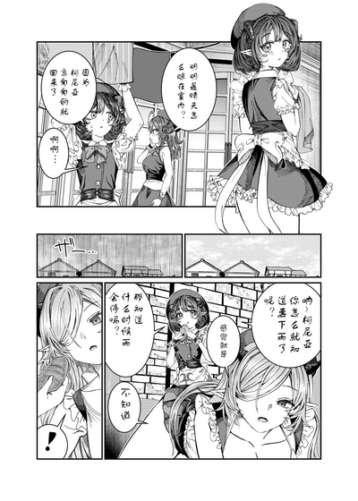 第220页图