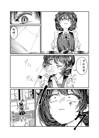 第224页图
