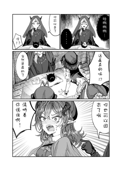 第228页图