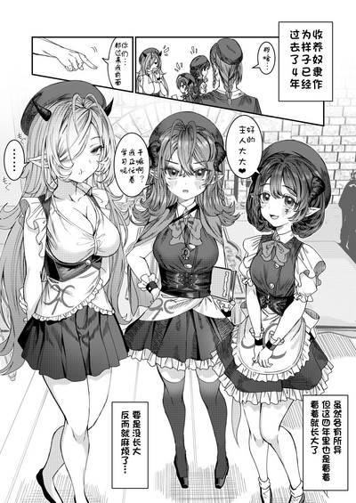第28页图