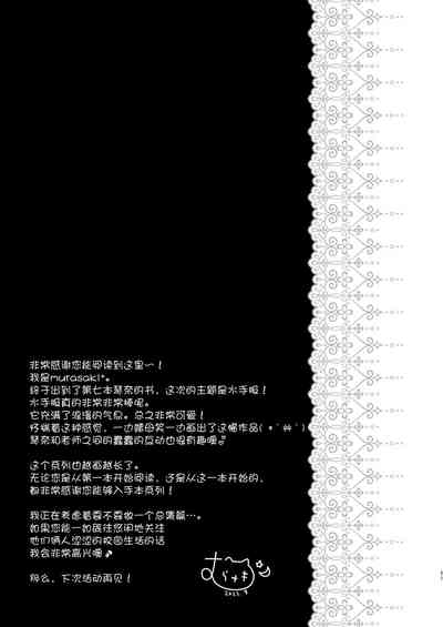 第20页图