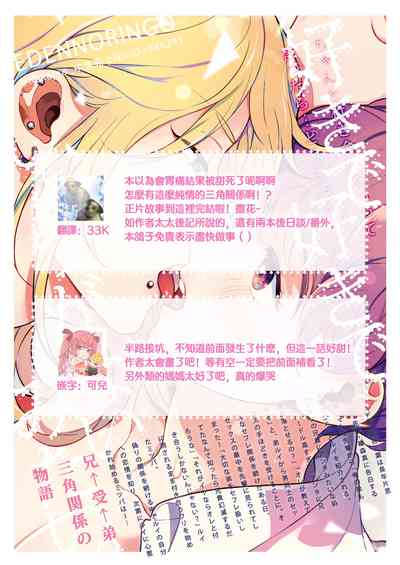 第104页图