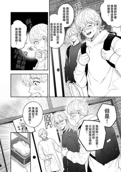 第128页图