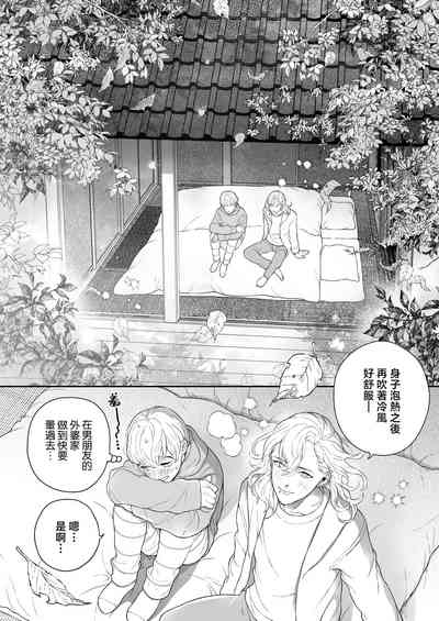 第144页图