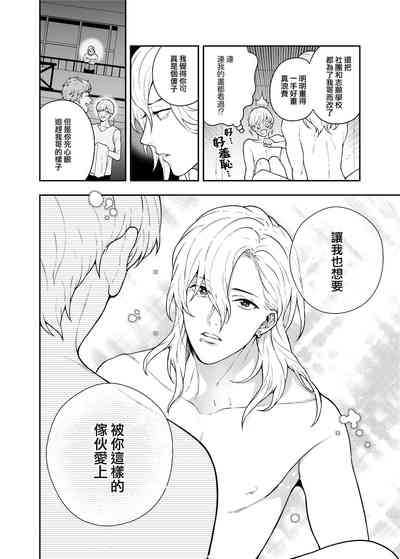第24页图