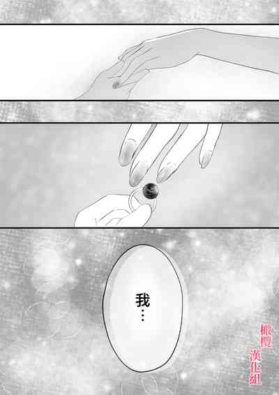 第36頁圖