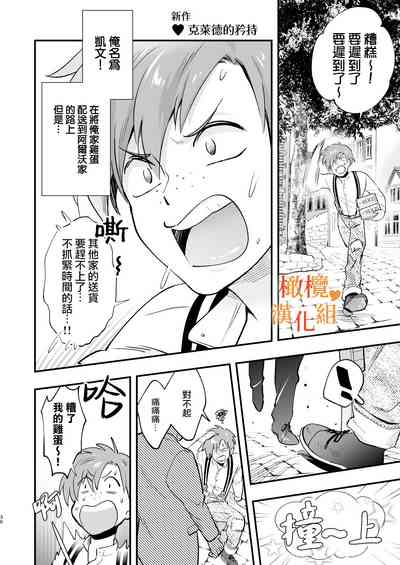 第36頁圖