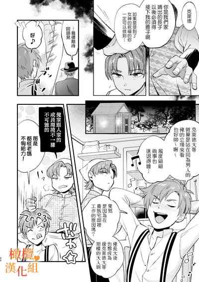 第40頁圖