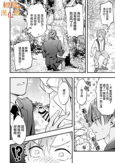 第44頁圖