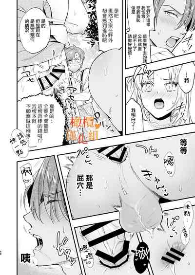 第48頁圖