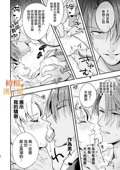 第56頁圖