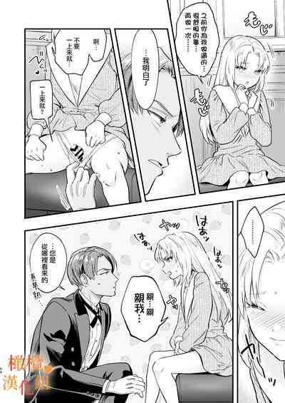 第64頁圖