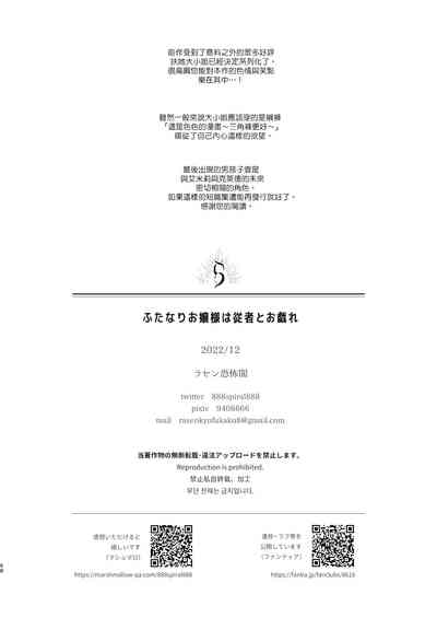 第68頁圖