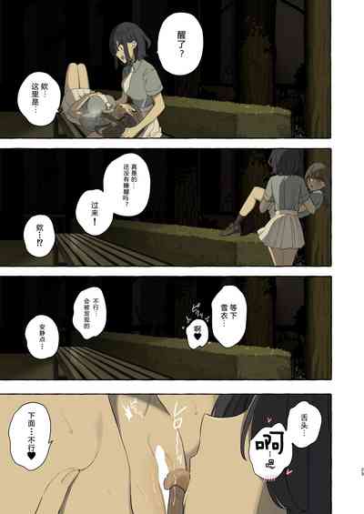 第24页图