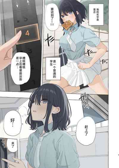 第4页图
