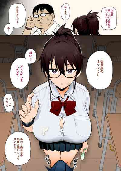 第8頁圖