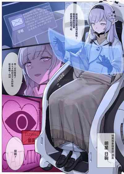 第4頁圖