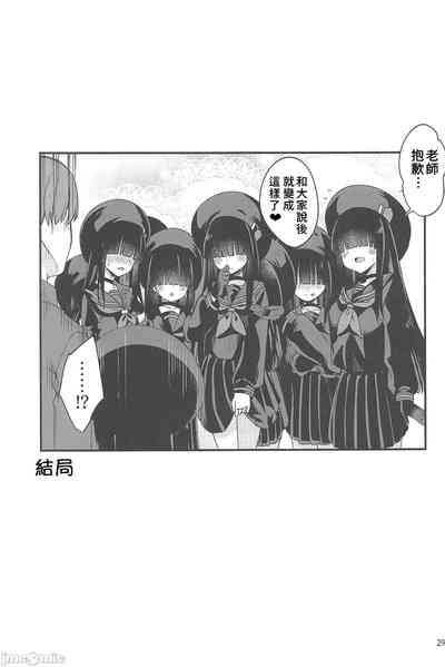 第28页图