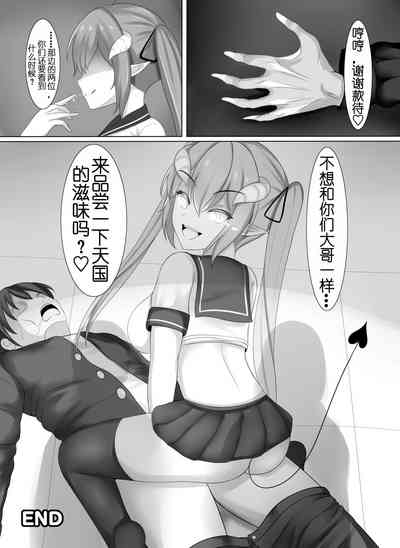 第20頁圖