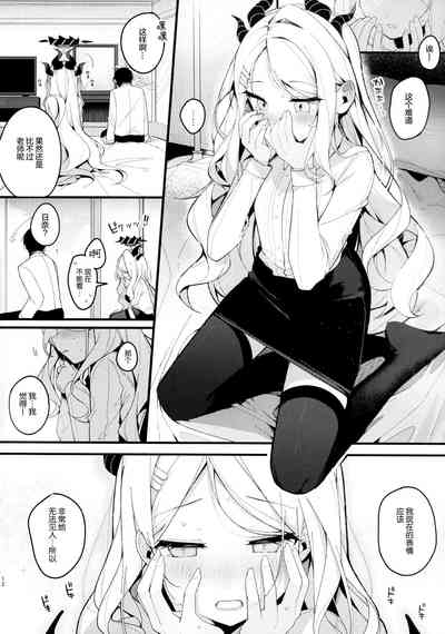 第12页图