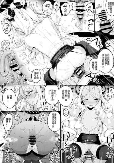 第16页图