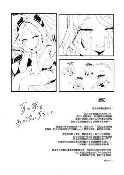 第24页图